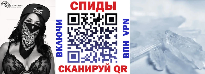 Купить  Сураж  АМФ 98% 