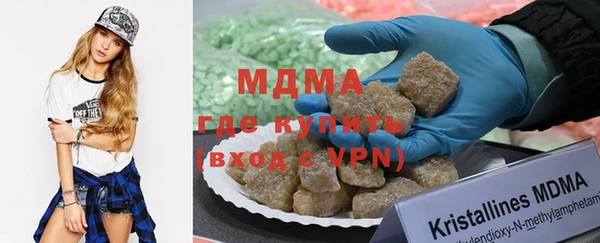 СК Гусь-Хрустальный