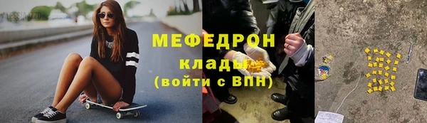 бошки Гусев
