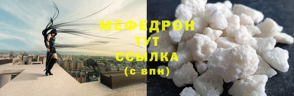 бошки Гусев