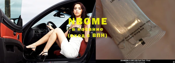 СК Гусь-Хрустальный