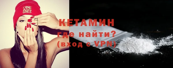 бошки Гусев