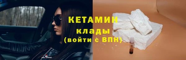 бошки Гусев