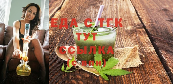 бошки Гусев