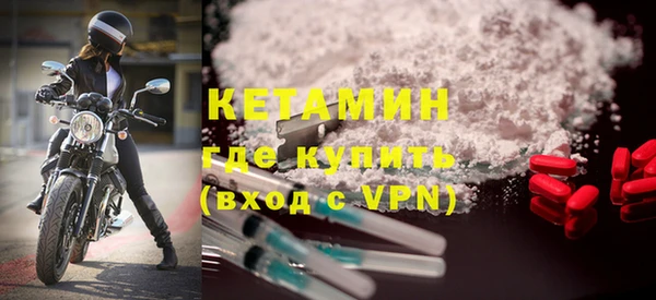 бошки Гусев