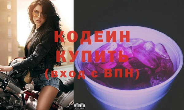 СК Гусь-Хрустальный