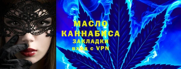 бошки Гусев