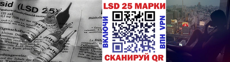 Купить закладки  Сураж  LSD-25 экстази ecstasy 