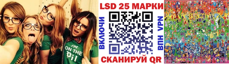 Купить где  Сураж  Марки 25I-NBOMe 1,8мг 